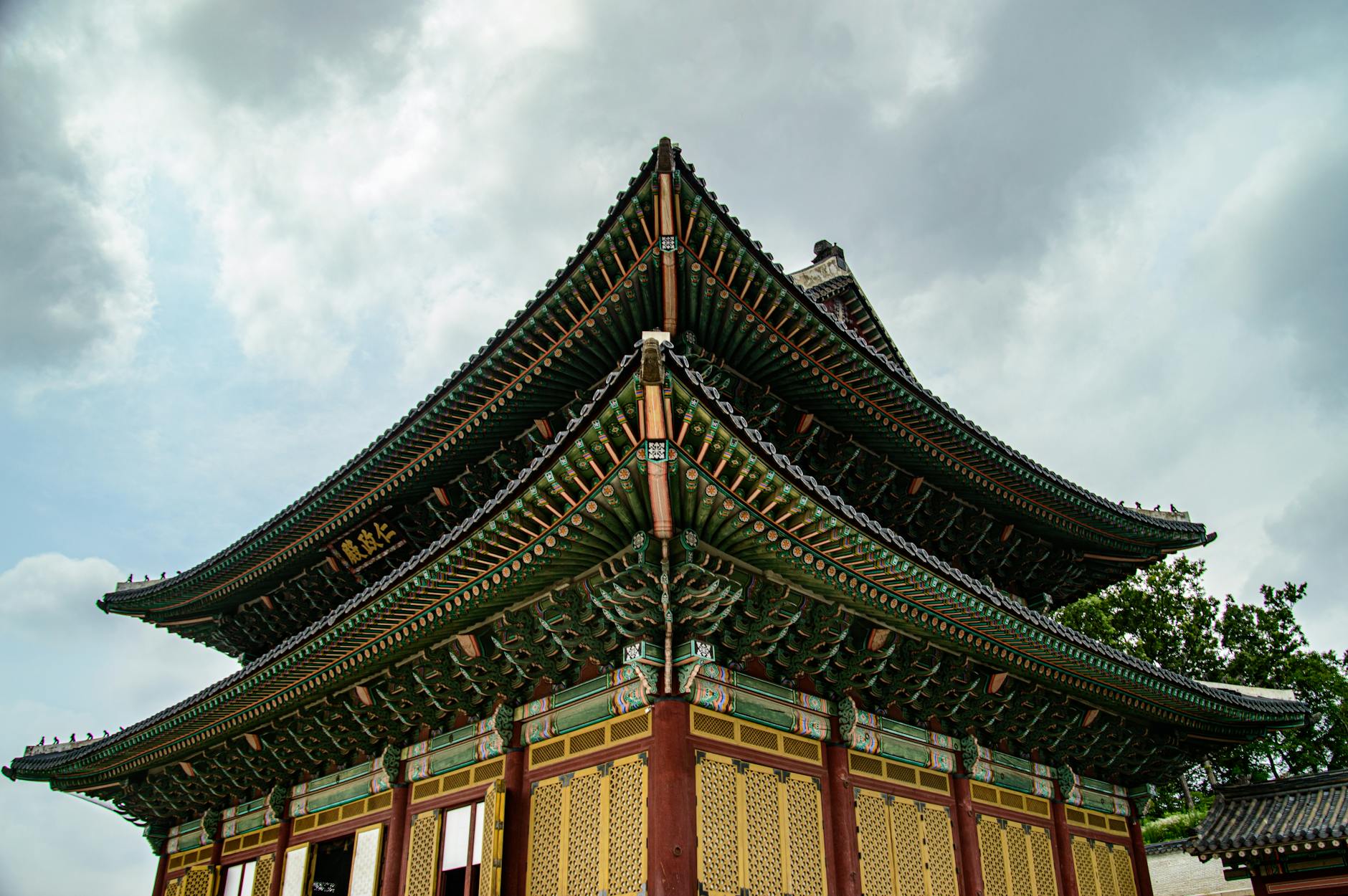 Changdeokgung Palace