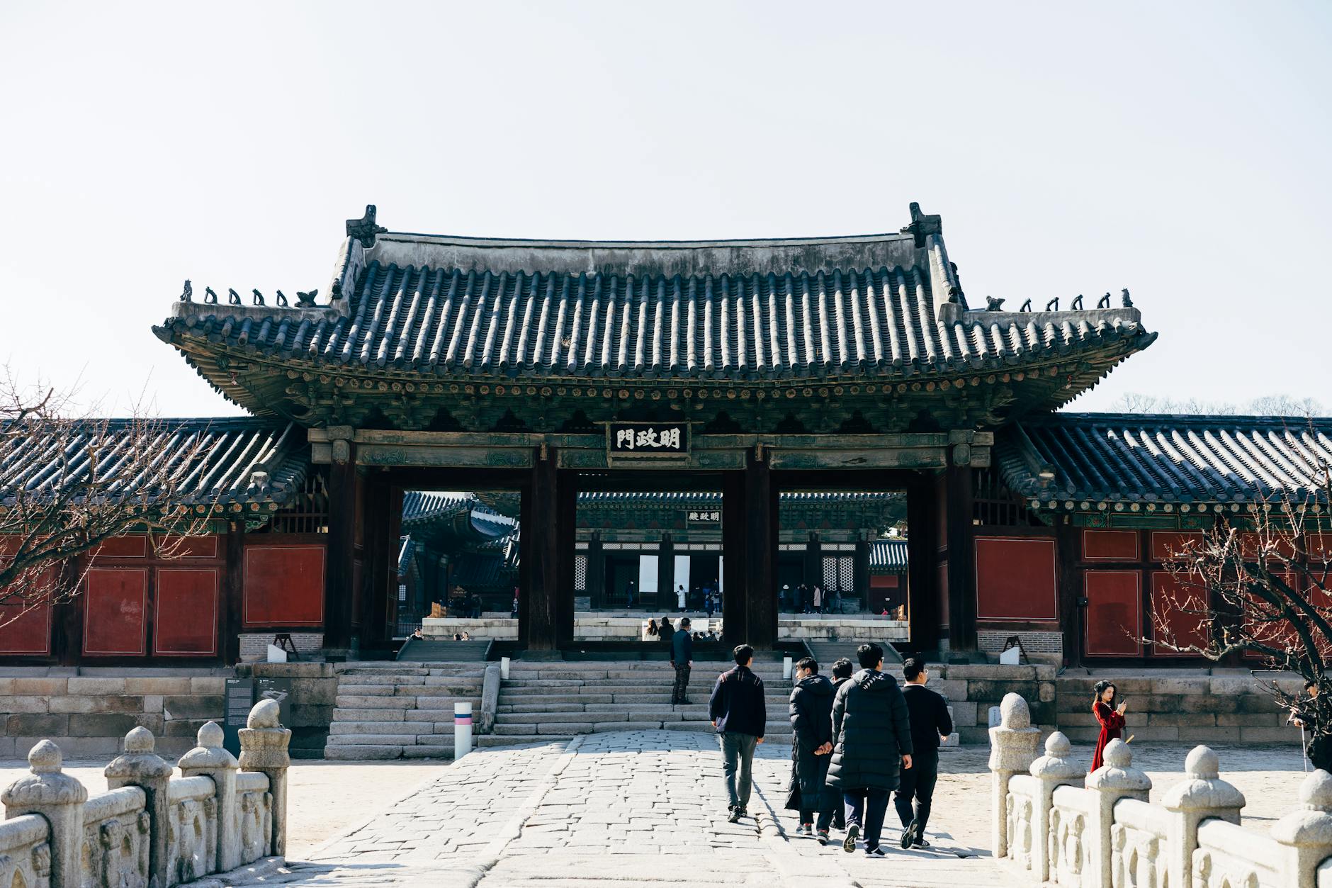 Jongmyo Shrine