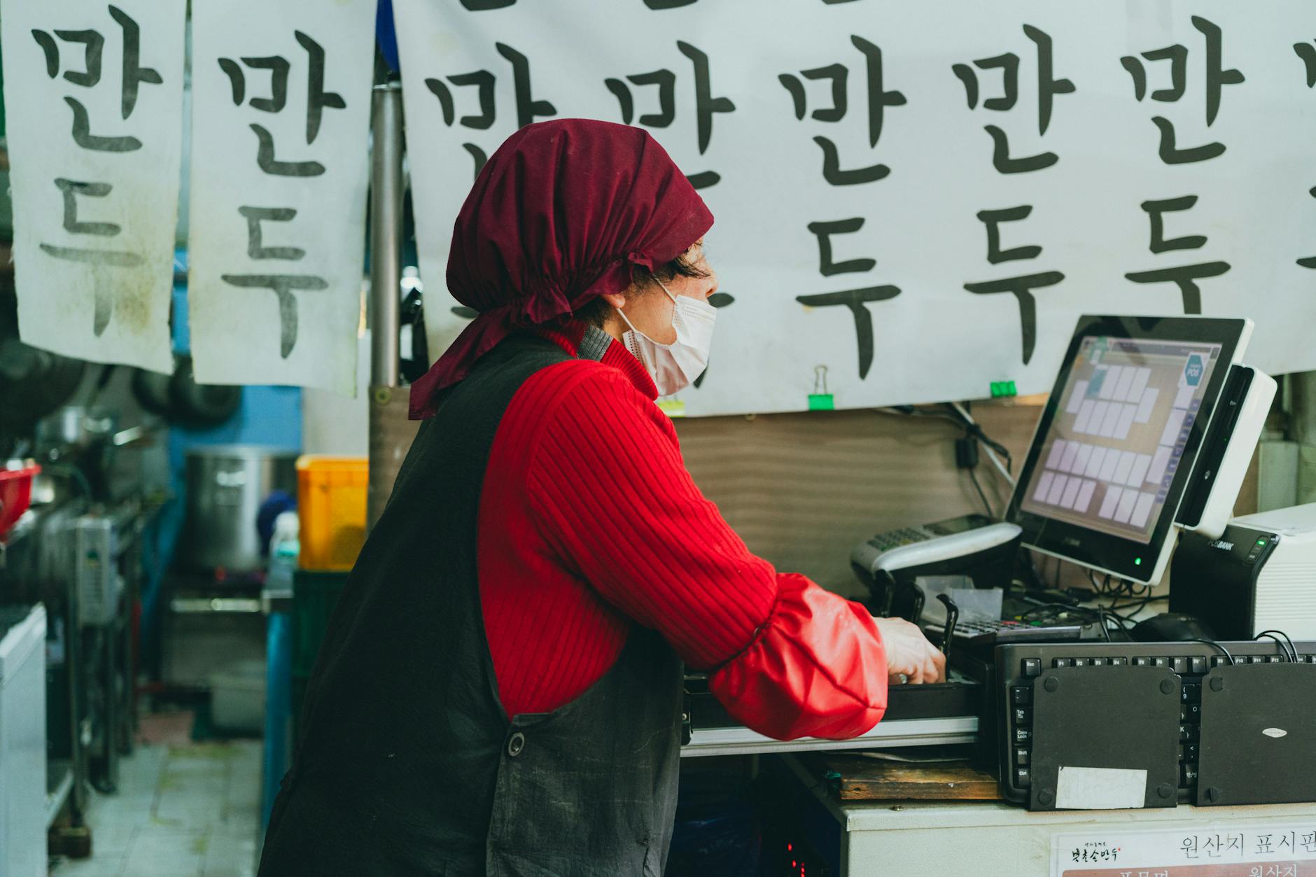 Korean Convenience Store